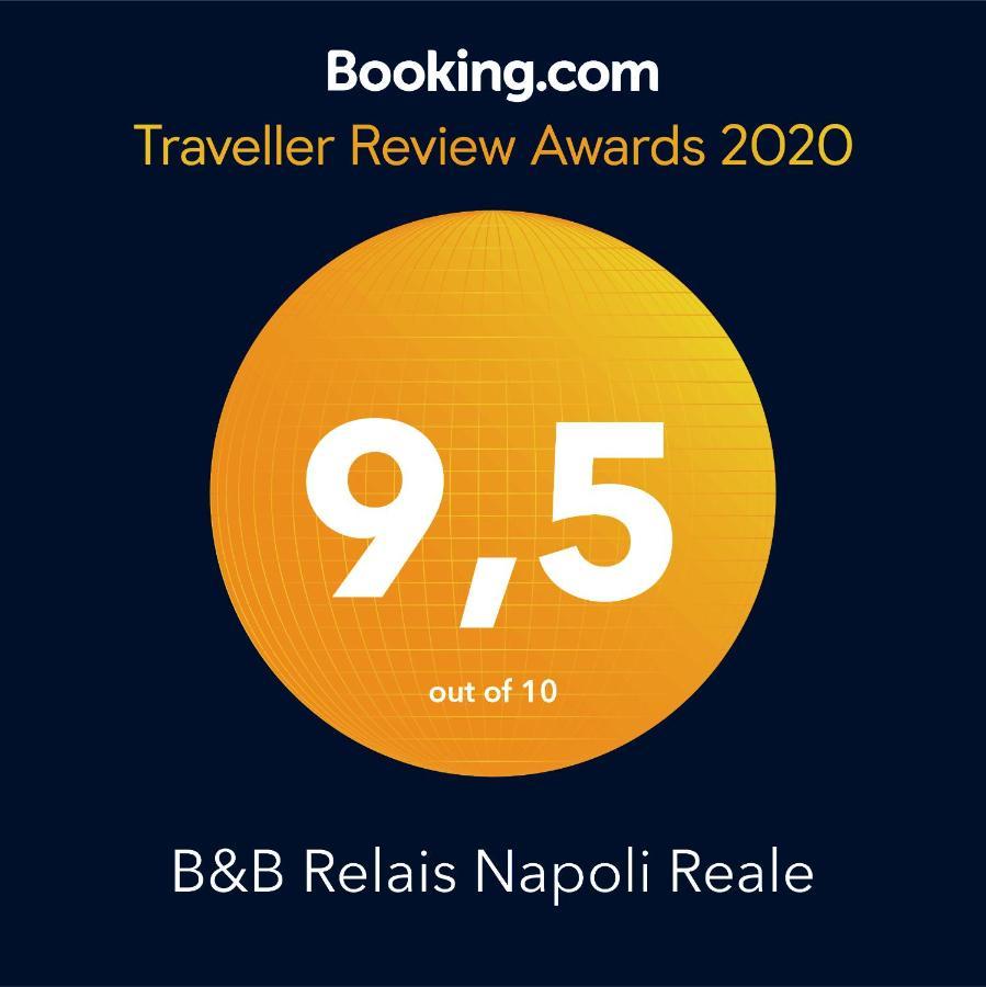 B&B Relais Napoli Reale Εξωτερικό φωτογραφία