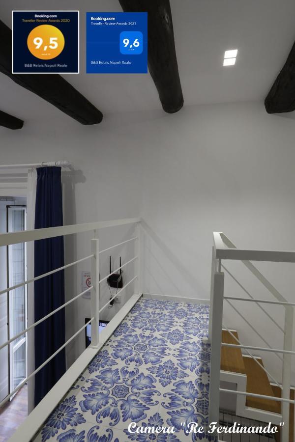 B&B Relais Napoli Reale Εξωτερικό φωτογραφία