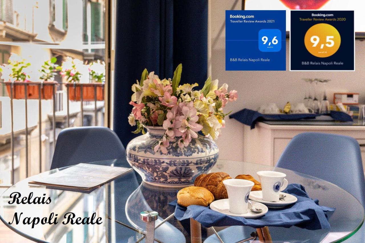 B&B Relais Napoli Reale Εξωτερικό φωτογραφία