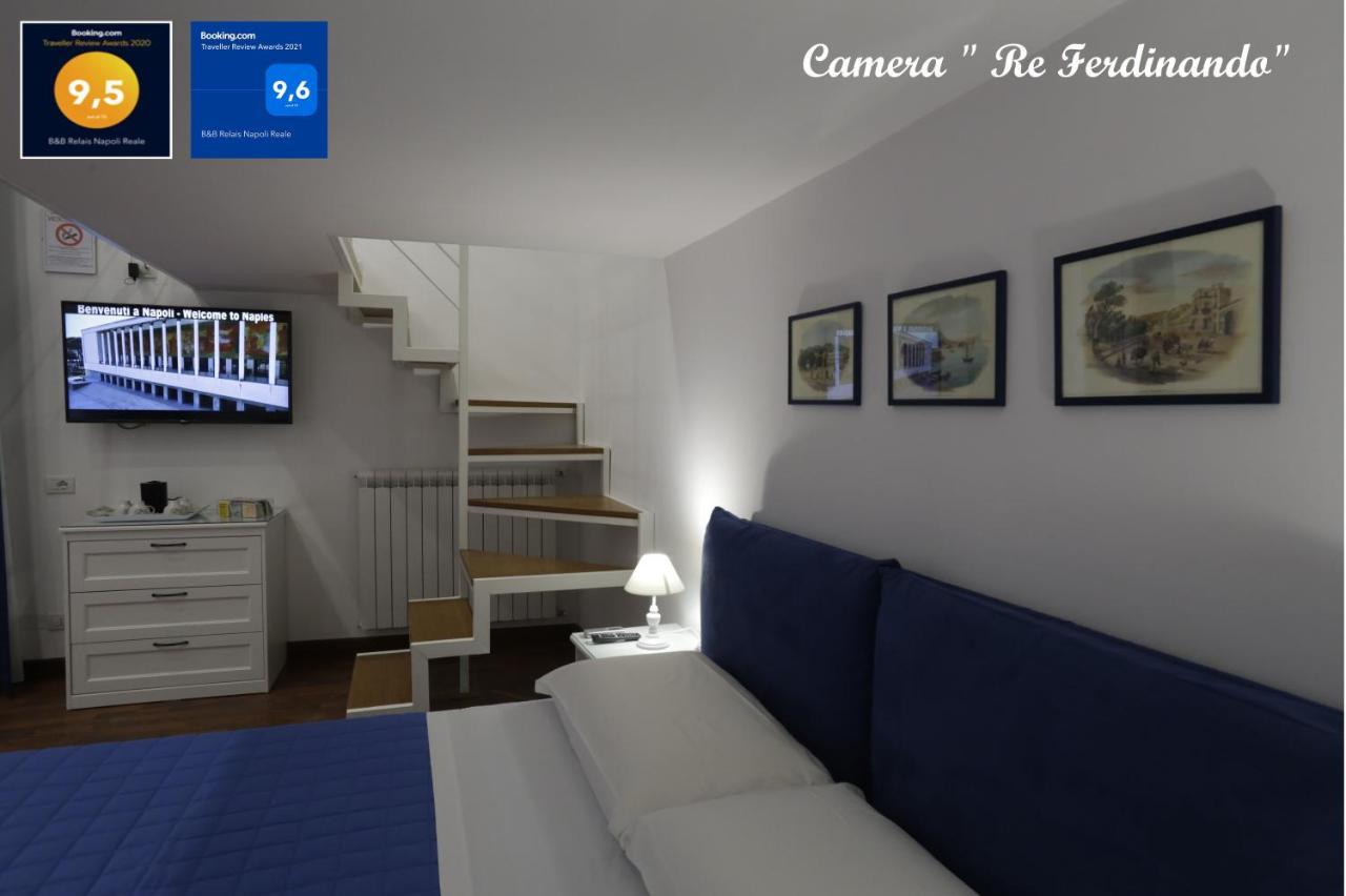 B&B Relais Napoli Reale Εξωτερικό φωτογραφία