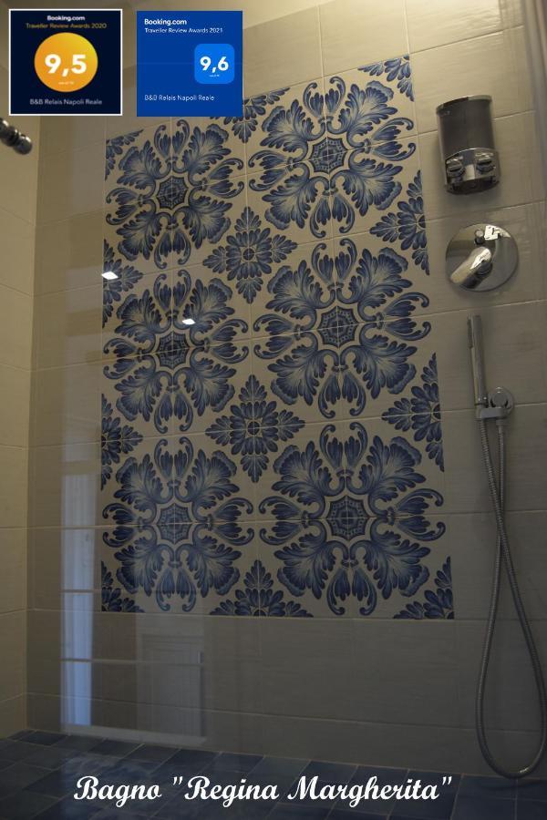 B&B Relais Napoli Reale Εξωτερικό φωτογραφία
