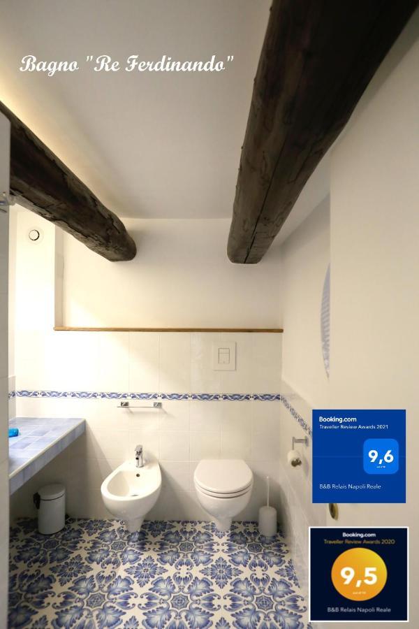 B&B Relais Napoli Reale Εξωτερικό φωτογραφία