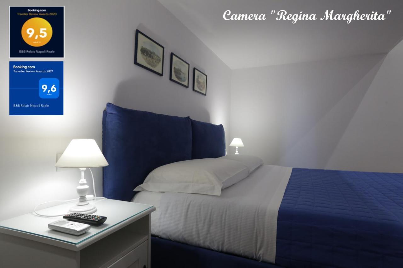 B&B Relais Napoli Reale Εξωτερικό φωτογραφία