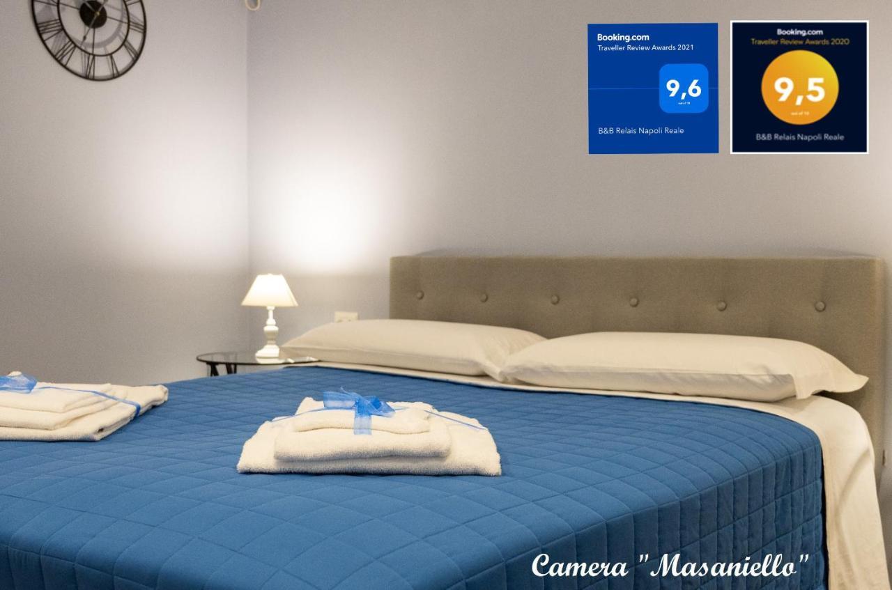 B&B Relais Napoli Reale Εξωτερικό φωτογραφία
