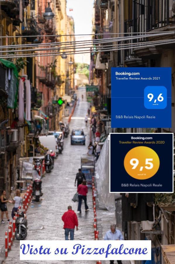 B&B Relais Napoli Reale Εξωτερικό φωτογραφία