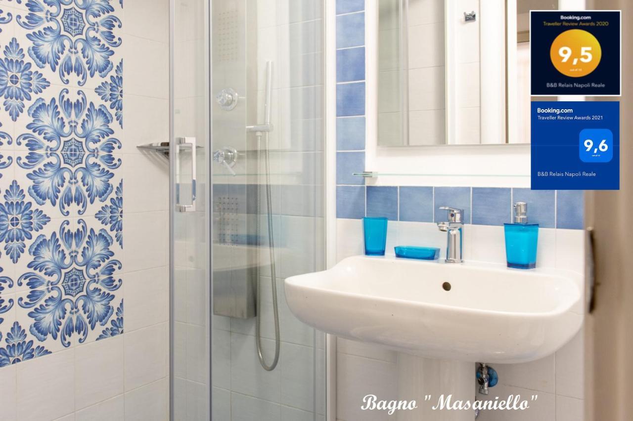 B&B Relais Napoli Reale Εξωτερικό φωτογραφία
