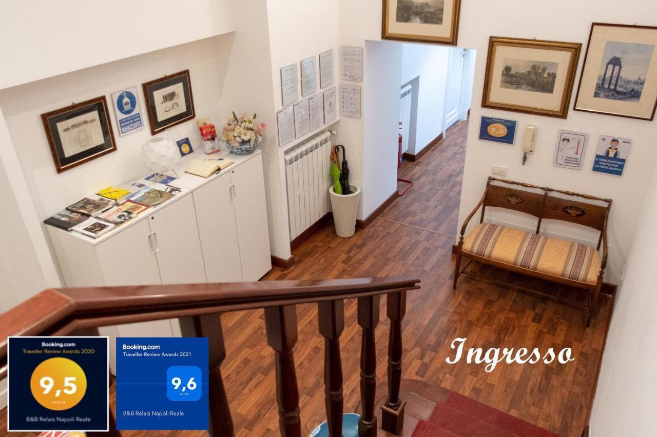 B&B Relais Napoli Reale Εξωτερικό φωτογραφία